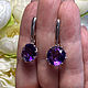 Classic earrings with large natural amethyst. Earrings. A place where dreams are born. My Livemaster. Фото №5