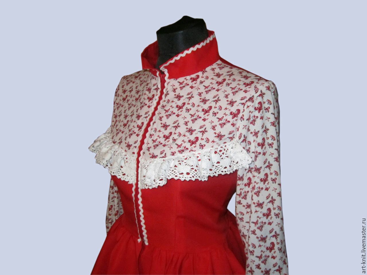 Женский Кубанский Костюм