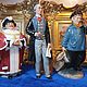 Винтаж: Мэр.Мастер развертки.Royal Doulton.Государственный деятель.Статуэтка. Статуэтки винтажные. Антик.Декор.Винтаж. Ярмарка Мастеров.  Фото №9
