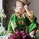 Костюмы: ИЗУМРУДНЫЙ ПРИНЦ. Карнавальный костюм. НАТАША САПОЖНИКОВА. Ярмарка Мастеров.  Фото №4