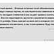 Винтаж: Diva Emanuel Ungaro, дневные духи, 7,5 мл.Роскошный красавец!. Духи винтажные. Мир винтажных ароматов. Ярмарка Мастеров.  Фото №6