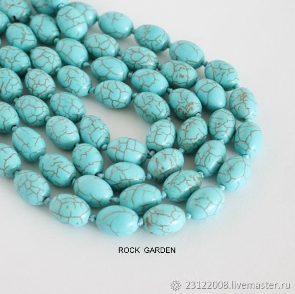 Бирюза ( говлит) форма (№158) купить в интернет-магазине Ярмарка ...