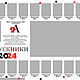 Фотошаблон "Выпускники". Фотографии. GoodwinArtStudio. Ярмарка Мастеров.  Фото №4