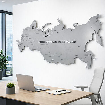 Картины и панно ручной работы. Ярмарка Мастеров - ручная работа Карта России. Handmade.