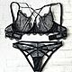 A set of Lacy lingerie. ( Panties overty), Underwear sets, Moscow,  Фото №1