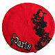 Copy of Copy of Copy of Takes embroidery FEATHER of the FIREBIRD. Berets. Juliya Laborera. My Livemaster. Фото №4