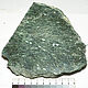  №1488 Актинолит, м-е Анрахай, Казахстан, 1200руб, Минералы, Алматы,  Фото №1