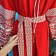 Платье Макошь красное 2 типа с длинным рукавом (белый узор). Народные платья. Берегиня - Русский стиль. Ярмарка Мастеров.  Фото №4
