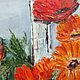 На старенькой веранде. Картины. Творческая мастерская НАСТРОЕНИЕ. Ярмарка Мастеров.  Фото №4