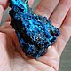 Азурмалахит. Камни. Minerallive. Интернет-магазин Ярмарка Мастеров.  Фото №2