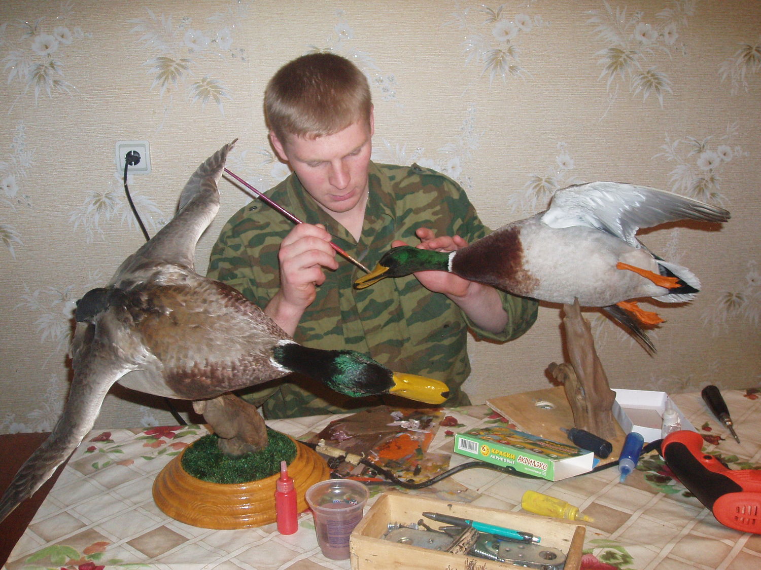 Мой профиль