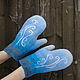 Mittens felt Frost blue, Mittens, Moscow,  Фото №1