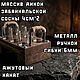 Заказать Лофт подставка для стопок с рюмками. Шотница подарочный комплект. Konkordcraft. Ярмарка Мастеров. . Подставки для бутылок и бокалов Фото №3