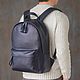 Men's leather backpack 'Lucas' (Dark blue), Men\\\'s backpack, Yaroslavl,  Фото №1