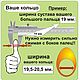 Кольцо лучника "Добрыня". Лук. Никитин Сергей. Ярмарка Мастеров.  Фото №5