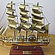 Винтаж: Парусник.Англия.Cutty Sark.Латунь. Статуэтки винтажные. Decor-vintage-brass. Ярмарка Мастеров.  Фото №15