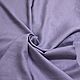 Softened flax, lavender, Fabric, St. Petersburg,  Фото №1