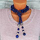 Beaded lariat with lapis lazuli pendants ( harness, belt, tie). Lariats. Magic box. My Livemaster. Фото №5