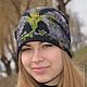 Заказать Шапка валяная "Павлин". Одежда из войлока от NatalyScvo. Ярмарка Мастеров. . Шапки Фото №3