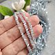 Заказать Бусины треугольник, 4 мм, нить, серо голубой оттенок. SilverBranch_Shop. Ярмарка Мастеров. . Бусины Фото №3