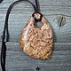 Pendant made of Karelian birch, Pendant, Moscow,  Фото №1