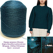 Материалы для творчества handmade. Livemaster - original item Yarn: Merino. Color green. Handmade.