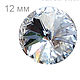 Swarovski Rivoli 1122 12мм , Crystal, Кристаллы, Москва,  Фото №1