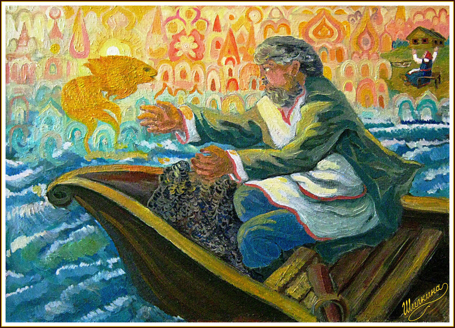 Картина о рыбаке и золотой рыбке