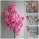 Ветка цветущей яблони, сакуры, 105 см, Цветы искусственные, Москва,  Фото №1
