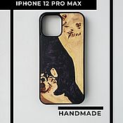 Сумки и аксессуары handmade. Livemaster - original item Handmade Case for iPhone 12 PRO MAX. Handmade.