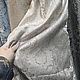 Акция Готовые Шторы шикарный  жаккард дамаски Ш 1.5 В 2.8. Шторы. Бутик готовых штор (butik-shtor). Ярмарка Мастеров.  Фото №5