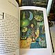 Винтаж: Ганс - Христиан Андерсен. Собрание сочинений в 4 т. Книги винтажные. Antik-msk. Ярмарка Мастеров.  Фото №4