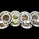 Ежевичная поляна. Royal Doulton, Чайные пары, Москва,  Фото №1