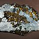 Заказать Метеорит Сеймчан коллекционный экземпляр подарок из космоса. MeteoriteArt. Ярмарка Мастеров. . Камни Фото №3