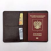 Сумки и аксессуары handmade. Livemaster - original item Passport cover/Organizer for documents made of genuine leather. Handmade.