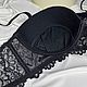 Кружевной бюстгальтер 75А. Бюстгальтеры. LiBET lingerie. Ярмарка Мастеров.  Фото №5