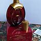 Винтаж: Rouge Hermes, eau deodorante perfume, 100 ml. Духи винтажные. Ароматы старой школы. Ярмарка Мастеров.  Фото №6