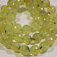 Prenit beads 8 mm with a cut. pcs, Beads1, Saratov,  Фото №1