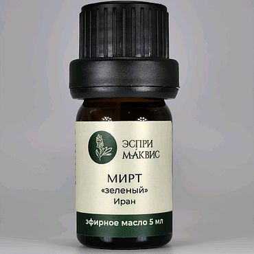 Ярмарка Мастеров - ручная работа Мирта эфирное масло натуральное 100%, Иран. Handmade.