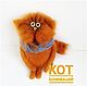 Кот Бонифаций! Лучший друг кота Батона! 
Влюбляет в себя с первого взгляда...Невероятно харизматичный и воспитанный кот!