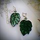 Чокер с вышитым кулоном Изумрудный лист монстеры. Кулон. Bespecial_jewelry. Ярмарка Мастеров.  Фото №4