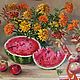 Paintings: oil Painting ' Autumn with watermelon», Pictures, Moscow,  Фото №1
