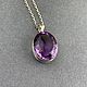 Заказать Кулон с аметистом 55,26 ct идеальной чистоты. AMG. Ярмарка Мастеров. . Кулон Фото №3
