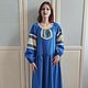 Order Russian Slavic Vesnyanka blue dress with a belt. Kupava - ethno/boho. Livemaster. . Folk dresses Фото №3