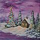 Picture miniature Christmas tree, Pink evening, 20h15, oil, Pictures, Voronezh,  Фото №1
