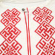 Order Russian embroidered shirt 'Svetomir'. KubanLad. Livemaster. . People\\\'s shirts Фото №3