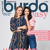 Журнал Burda № 8/2019 (август)