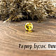 Beads ball 8mm made of natural Baltic amber lemon with husk. Beads1. LUXAMBER. Online shopping on My Livemaster.  Фото №2