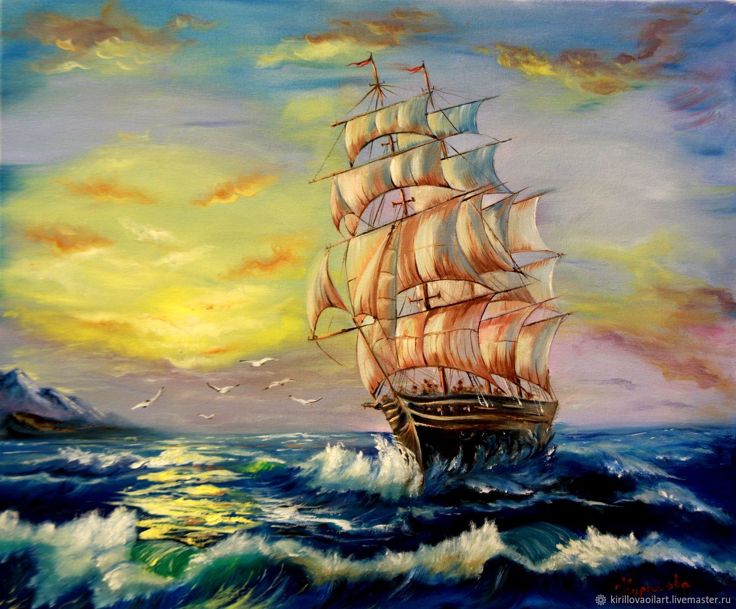 Рисунок море с кораблем