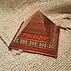 Order Box Pyramid with a real mosaic of wood Tunbridge ware Sorrento ware. Wooden combs inlay Hanto&Dokimo. Livemaster. . Box Фото №3